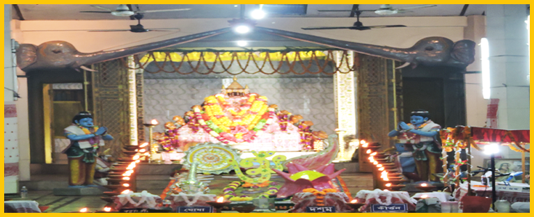 Macharhat Namghar