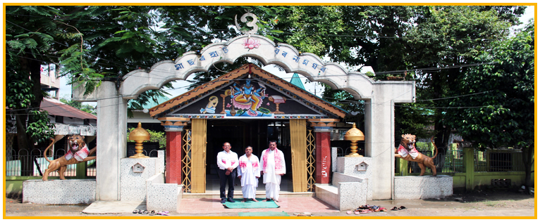 Macharhat Namghar